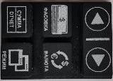 Кнопочная панель резиновая левая С-100 в Химках
