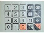MER327L015ACPX Пленка клавиатуры (327 ACPX LED/LCD) в Химках