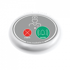 Кнопка вызова медсестры Y-V2-W02 с функцией отмены в Химках