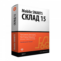 Mobile SMARTS: Склад 15 в Химках