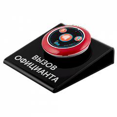 Комплект Smart 23/ 715 кнопка вызова с подставкой в Химках