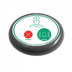 Кнопка вызова медсестры Y-V2-G01 с функцией отмены в Химках